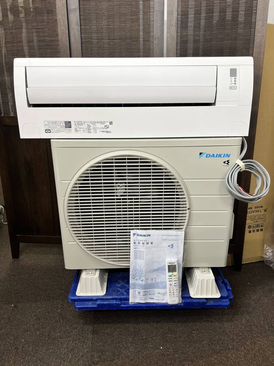 ☆2022年製☆ダイキン/DAIKIN【 主に10畳 エアコン CBKシリーズ（取説 