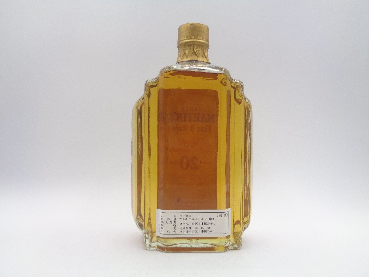 James Martin\u0027s 20 Years Old Fine and Rare Blended Scotch Whisky