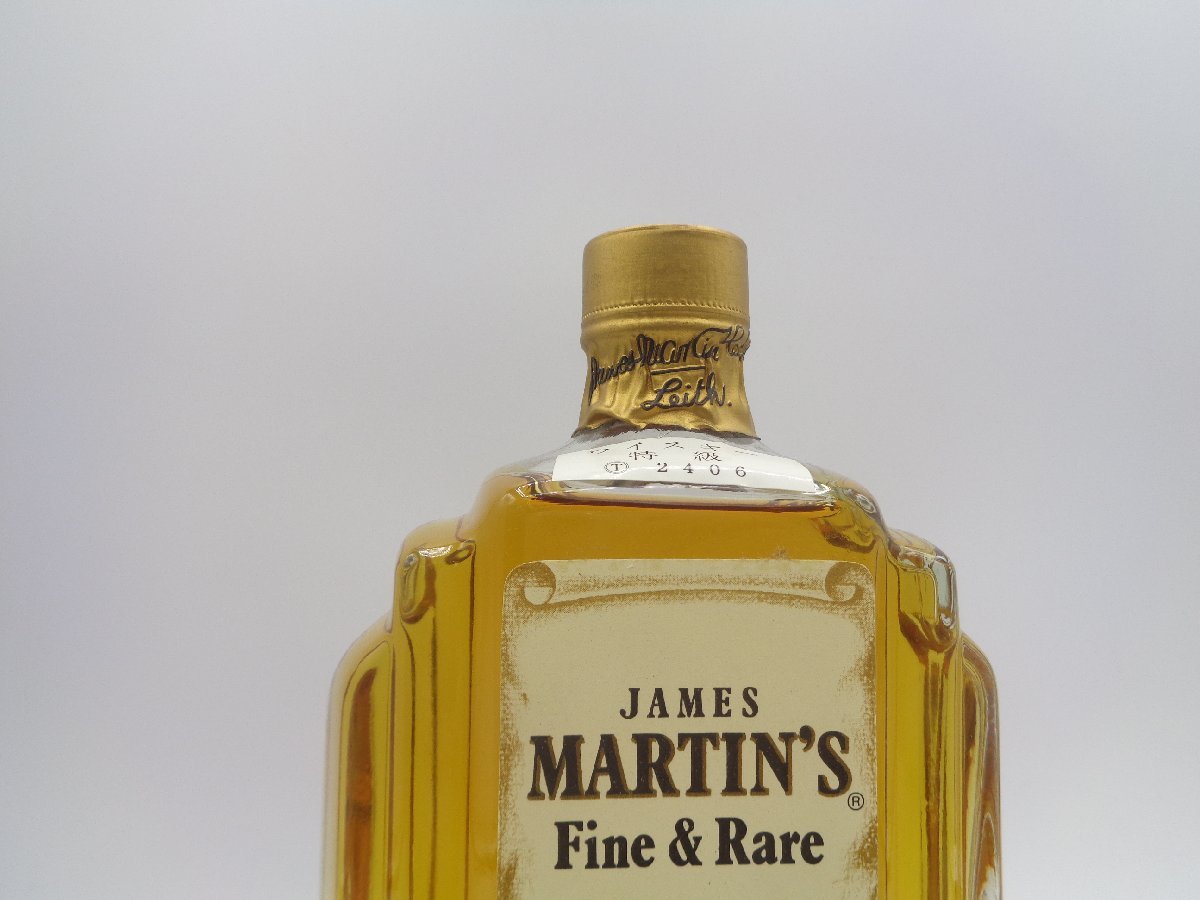 James Martin\u0027s 20 Years Old Fine and Rare Blended Scotch Whisky