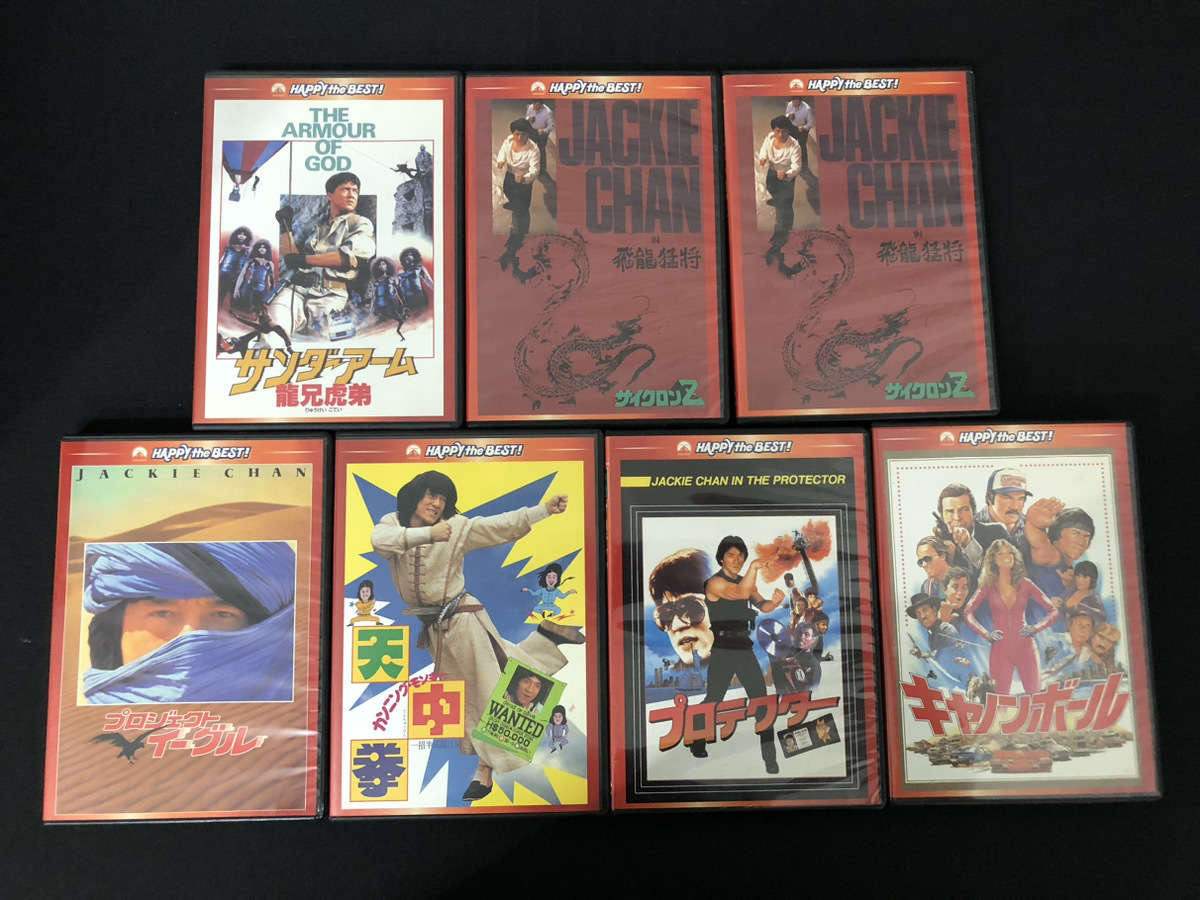 ☆まとめてお買い得☆ジャッキー・チェン DVD 57本セット 