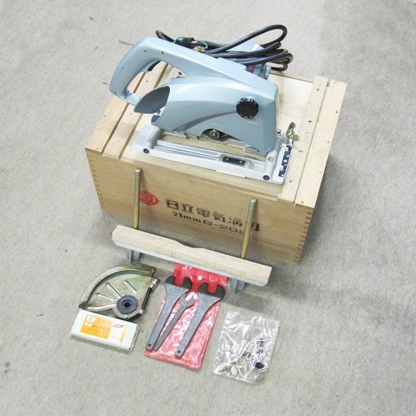 ★日立 HITACHI 電気ミゾキリ G-20B 溝切★