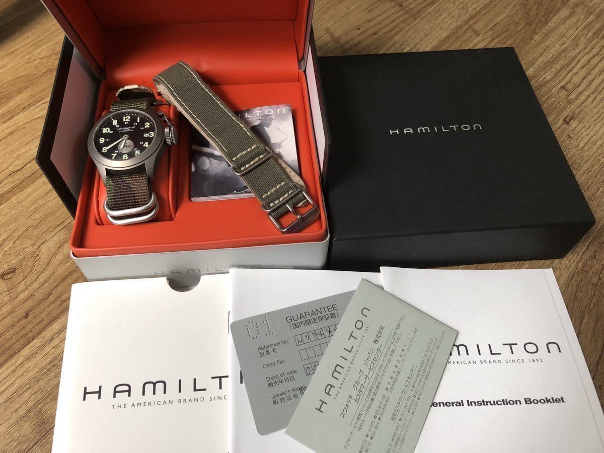 HAMILTON ハミルトン カーキ フロッグマン 希少 チタン 稼働品 良好 