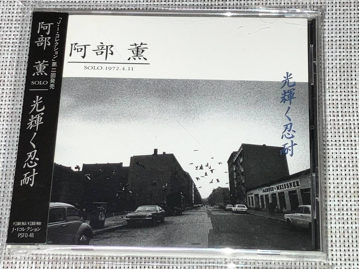 VA(菅野沖彦)/STEREO SOUND REFERENCE RECORD VOL.9 / LONDON BEST