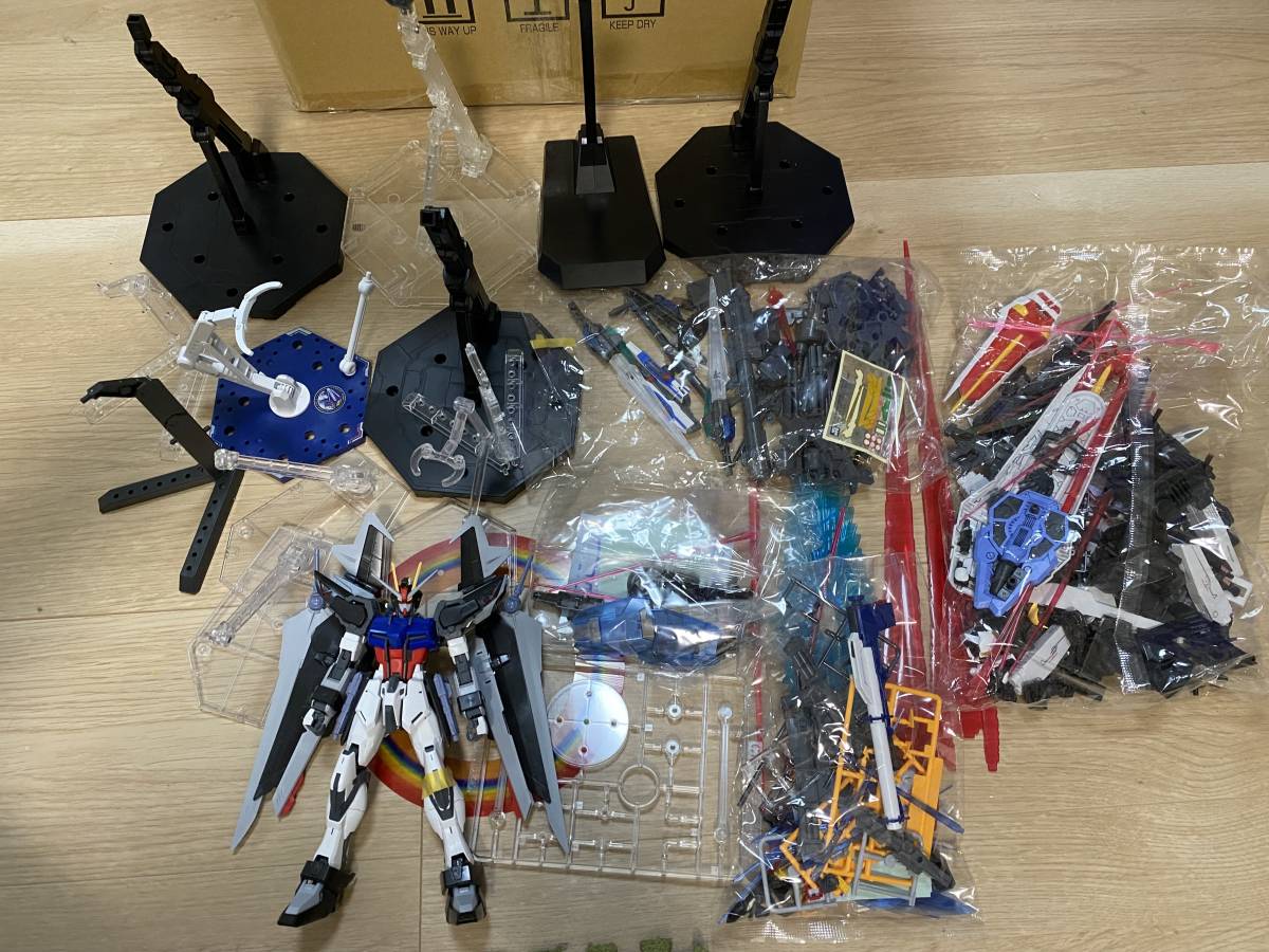 ガンダム プラモデル ジャンク品 ガンプラ PGMGHG ストフリ ストライク 