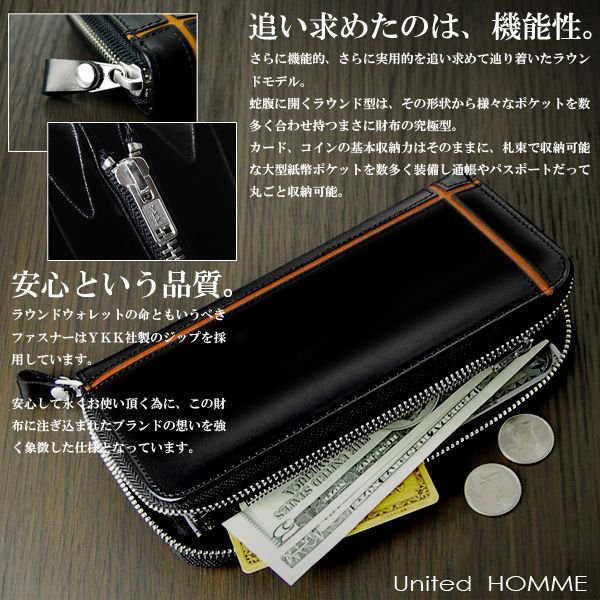 数量限定1円～1182◇馬革×牛革クロスラインデザインラウンドファスナー  