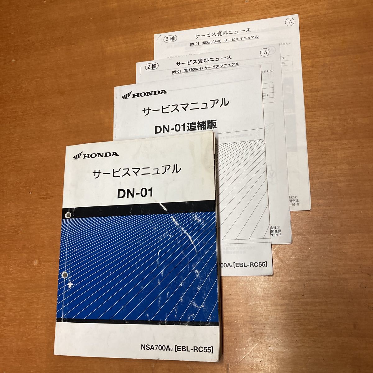 ホンダ サービスマニュアル NSA700A⁄8 EBL-RC55 RC55-100 RC55E DN-01 