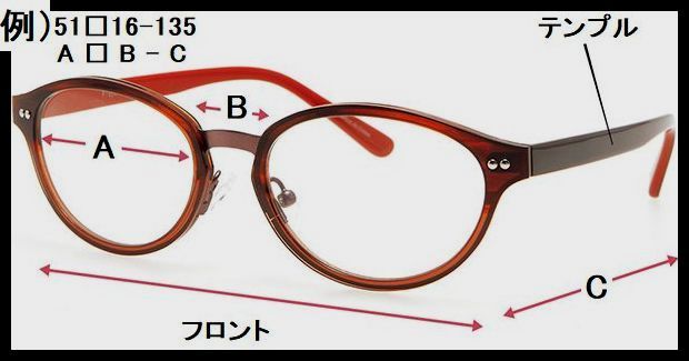 レア！ クロード モンタナ　アランミクリ　サングラス　眼鏡 alain mikli (アラン ミクリ) からクロード モンタナとのコラボレート
