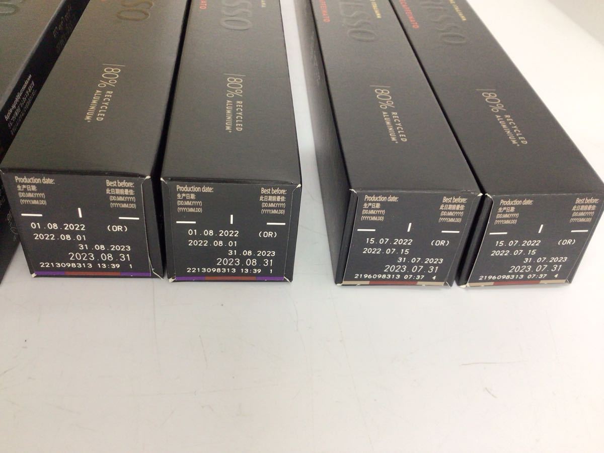 ネスプレッソ カプセル NESPRESSO 6種 70個＋7個 リストレット 
