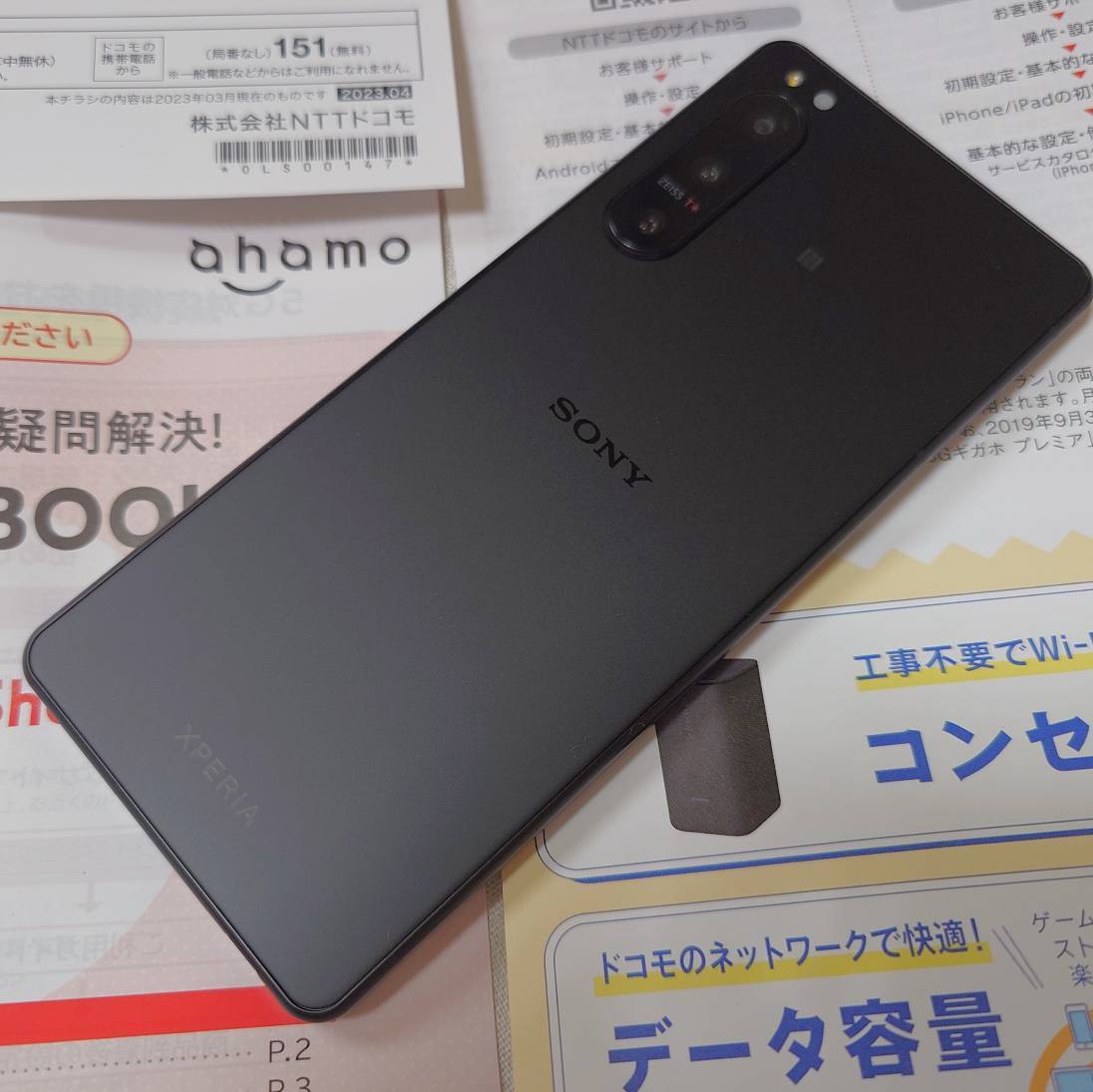 ◇◇ SONY Xperia 5 IV ブラック SIMフリー版 8GB/256GB XQ-CQ44 新品 
