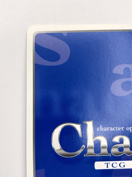 chaos tcg ダンガンロンパ 霧切響子 サイン 【公式通販】