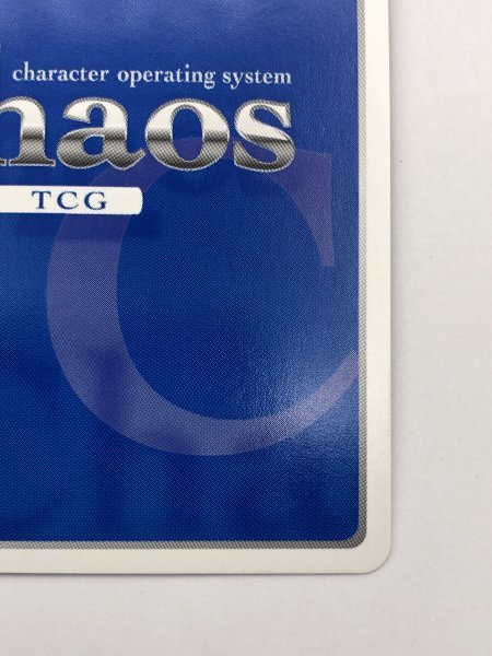 chaos tcg ダンガンロンパ 霧切響子 サイン 【公式通販】