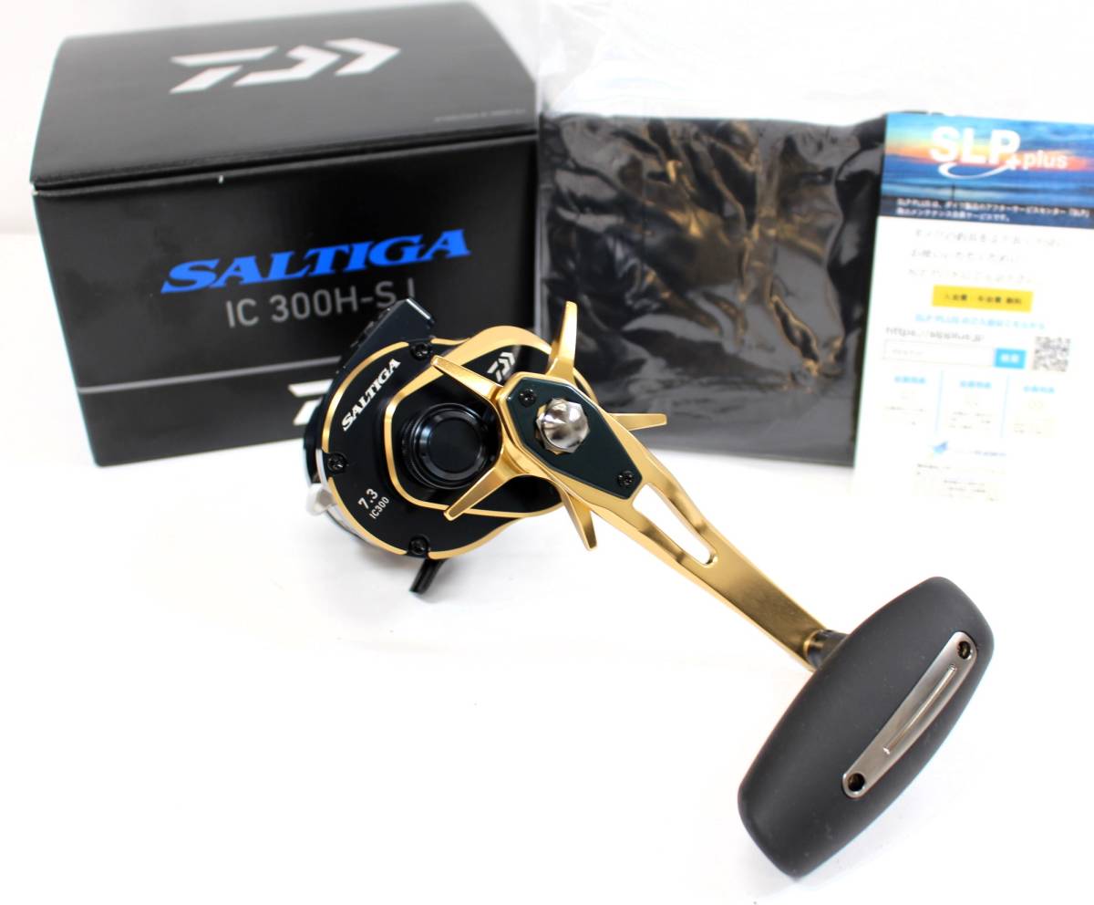 ダイワ SLP WORKS RCS ISO 尾長スプール ATD搭載 レバーブレーキリール
