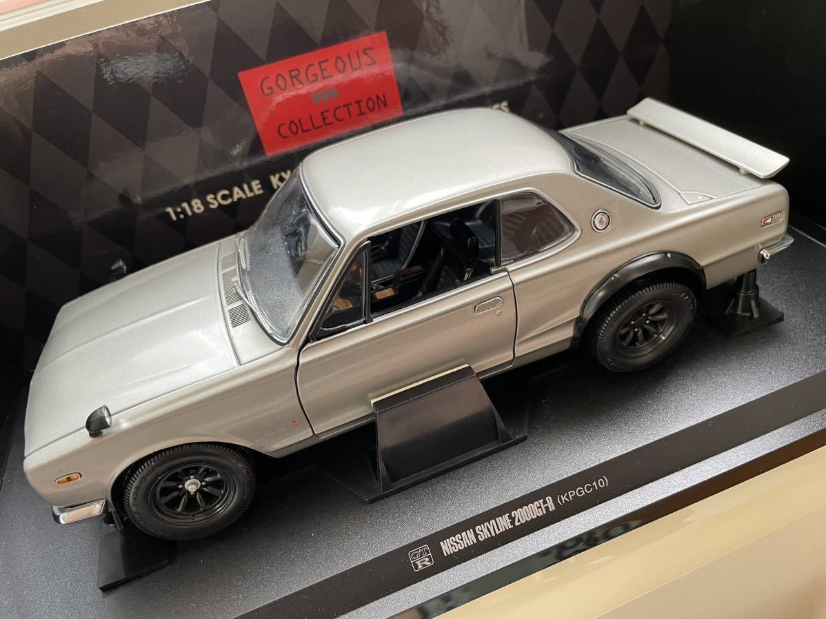 京商 京商 1/18 KYOSHO 日産 スカイライン 2000 GT-R KPGC10 ワイド