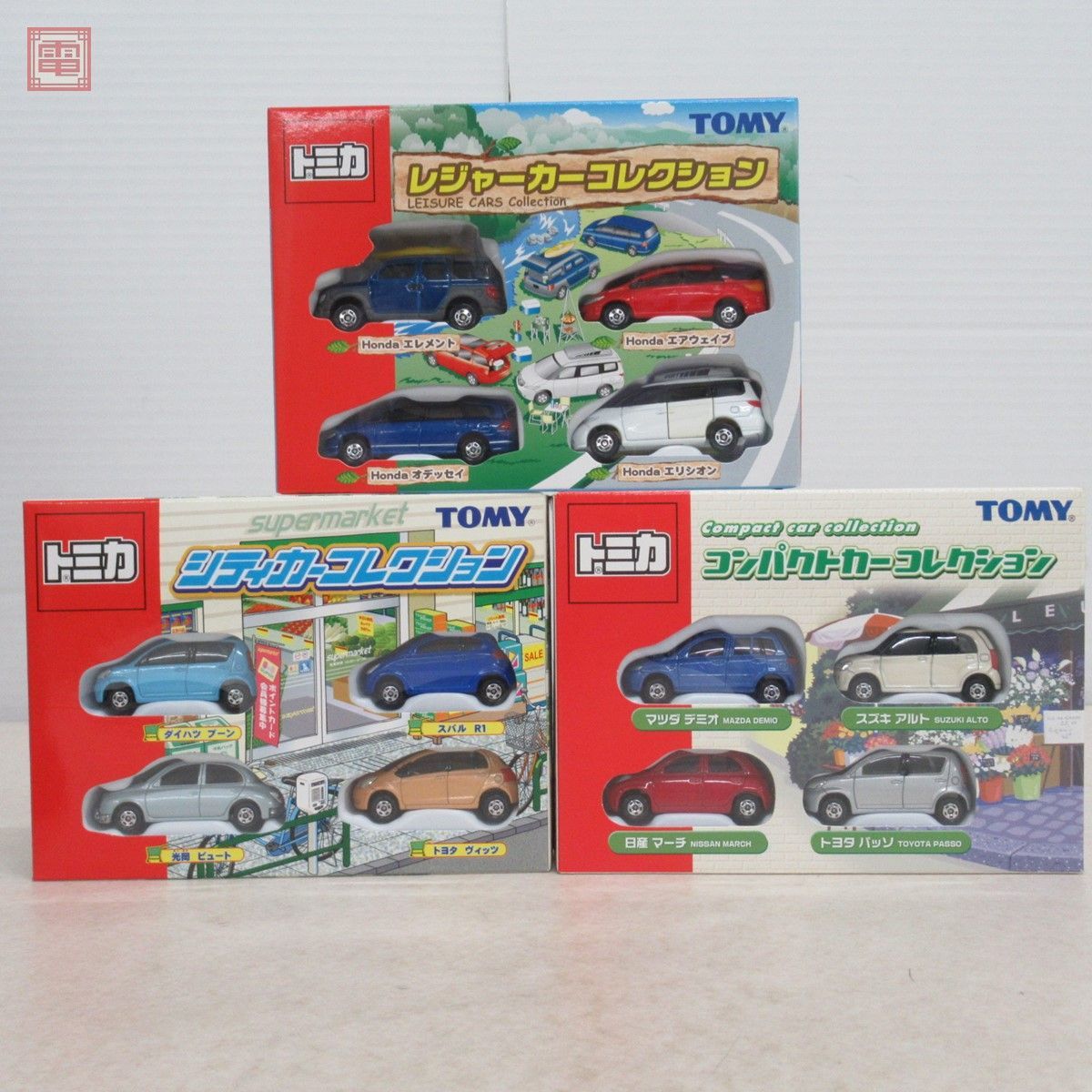 トミカ レジャーカーコレクション シティカーコレクション 【公式通販】