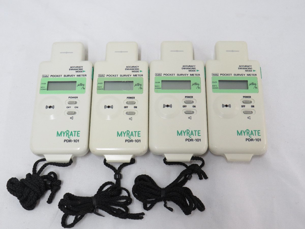 60 ALOKA MY RATE マイレート ポケットサーベイメーター PDR-101 4台