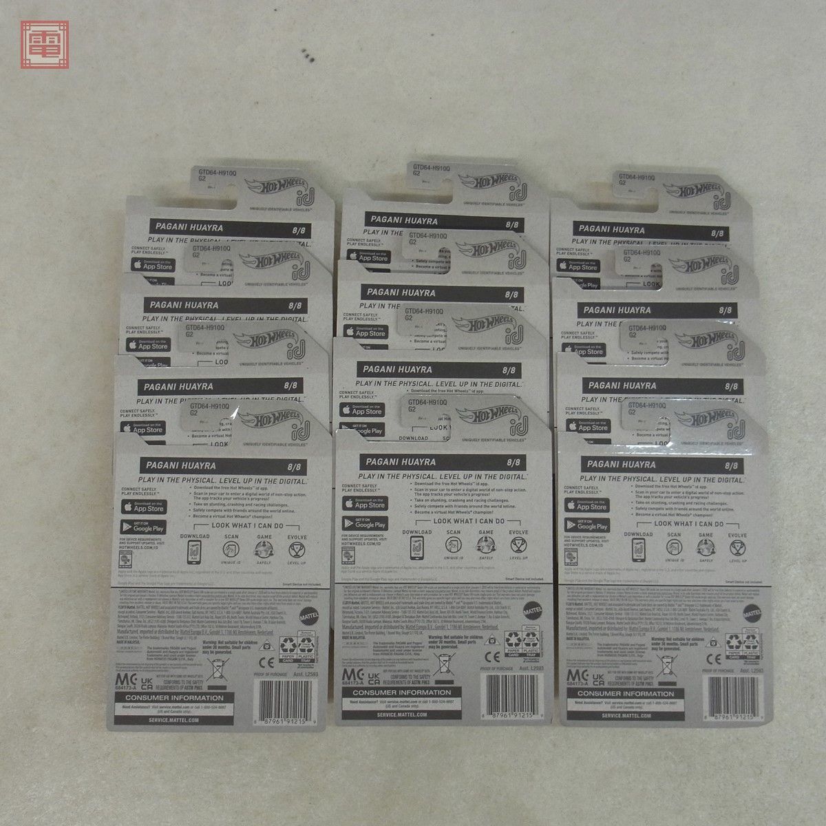 未開封 HW ホットウィール id チェース パガーニ ウアイラ ゴールド 計12点セット Hot Wheels