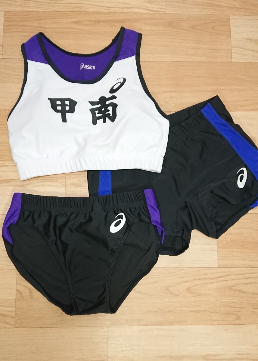 甲南高校 陸上 女子 ユニフォーム Oサイズ 上下 3点セット 