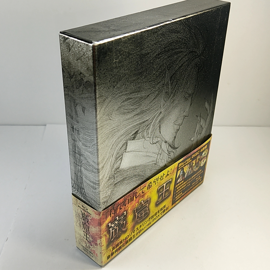 Blu-ray 巌窟王 Blu-ray BOX 4枚組 巌窟王 Blu-ray BOX〈4