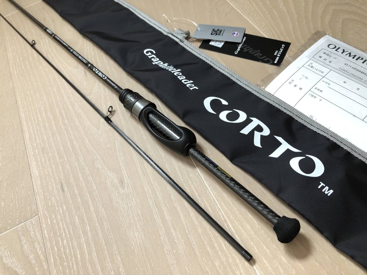 美品】オリムピック23コルト23GCORS-572UL-TS オリムピック 23コルト  