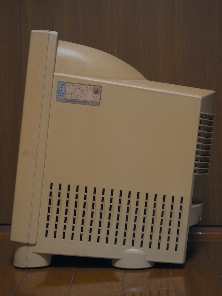 Apple Macintosh ColorClassic ケースのみ ジャンク扱い品 Macintosh
