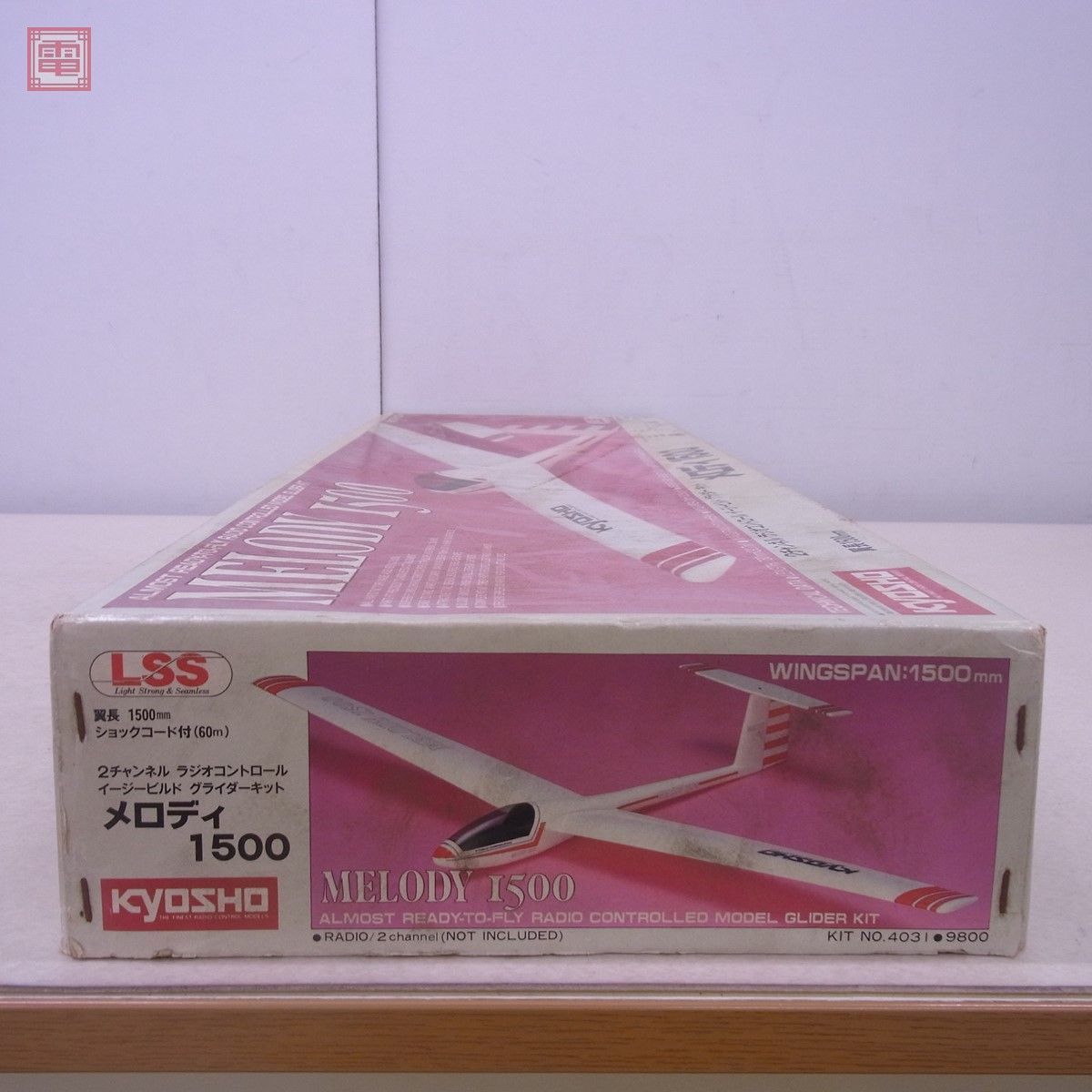 未組立 京商 メロディ 1500 グライダーキット KIT.NO.4031 KYOSHO 【40  