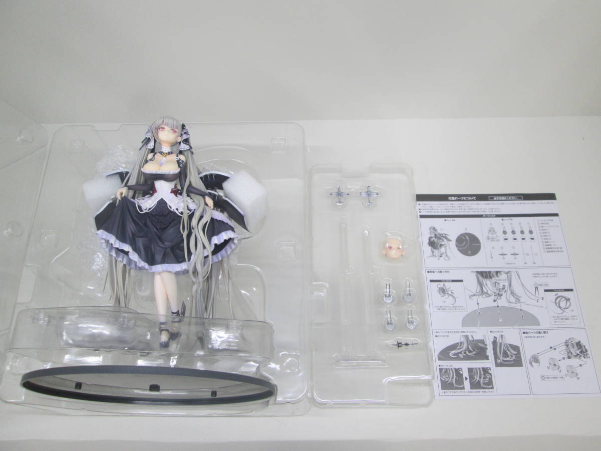 中古 アルター アズールレーン フォーミダブル 1/7 完成品フィギュア 