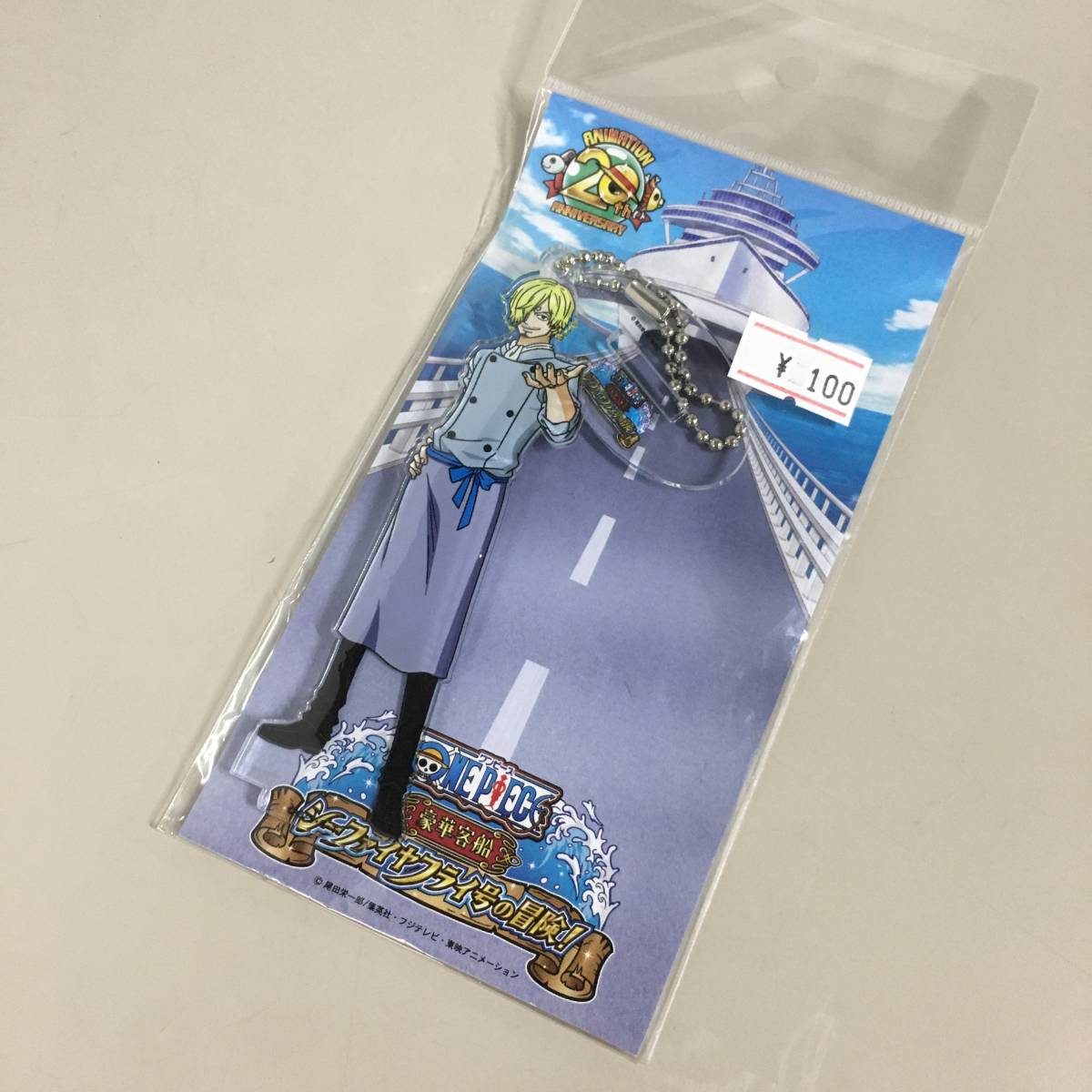◇未開封 サンジ アクリルスタンド 海ほたる × ワンピース 豪華客船 