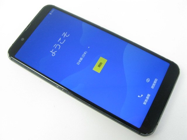 au SHV48 AQUOS sense3 basic ブラック【R3853】