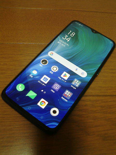 OPPO Reno A 楽天版 ブルー 6GB 128GB デュアルSIM