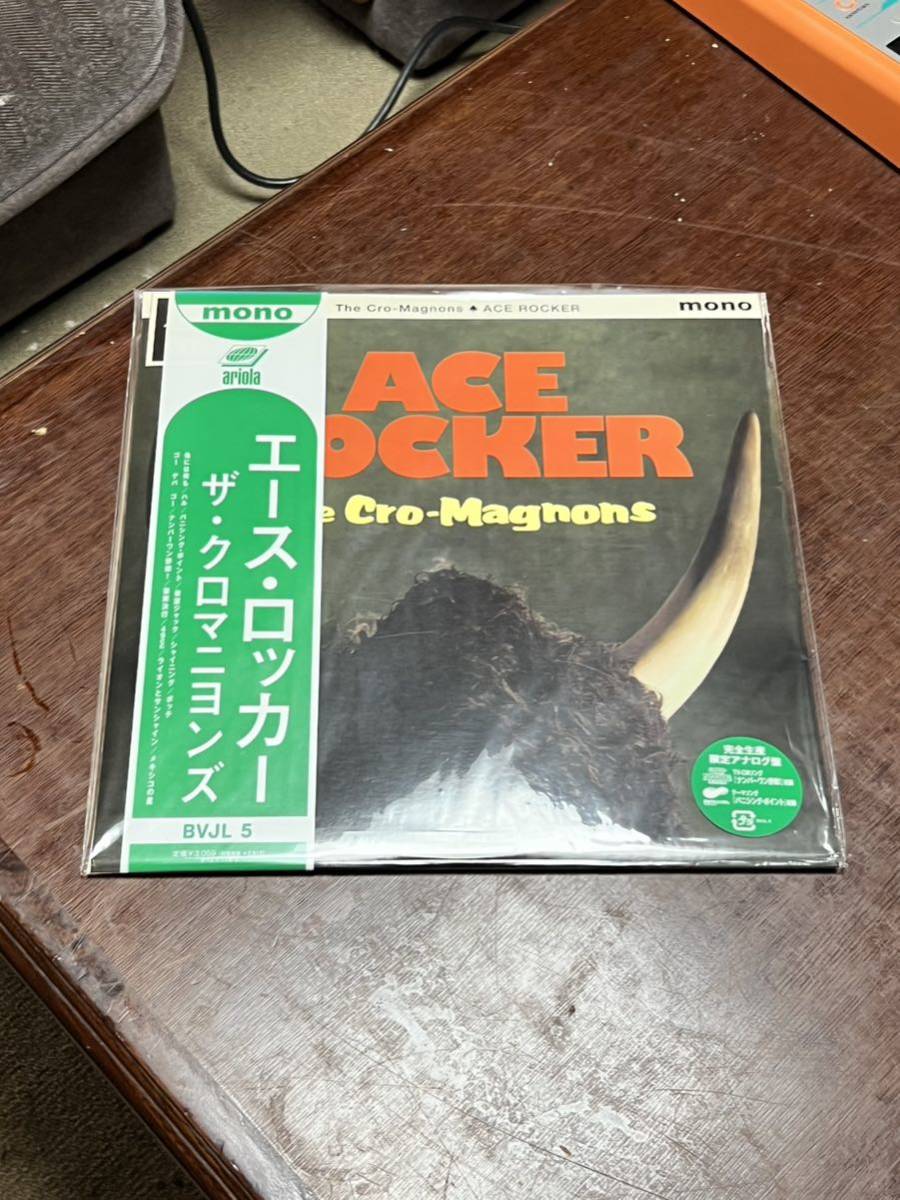 クロマニヨンズ レアアナログ　エースロッカー