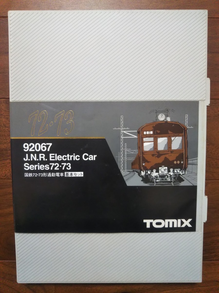【定番，お買い得】 TOMIX 品番:92067 国鉄 72/73型通勤電車 4両編成セット 旧型国電 室内灯付き(通勤形電車)｜売買されたオークション情報、yahooの商品情報をアーカイブ公開 - オークファン 通勤形電車