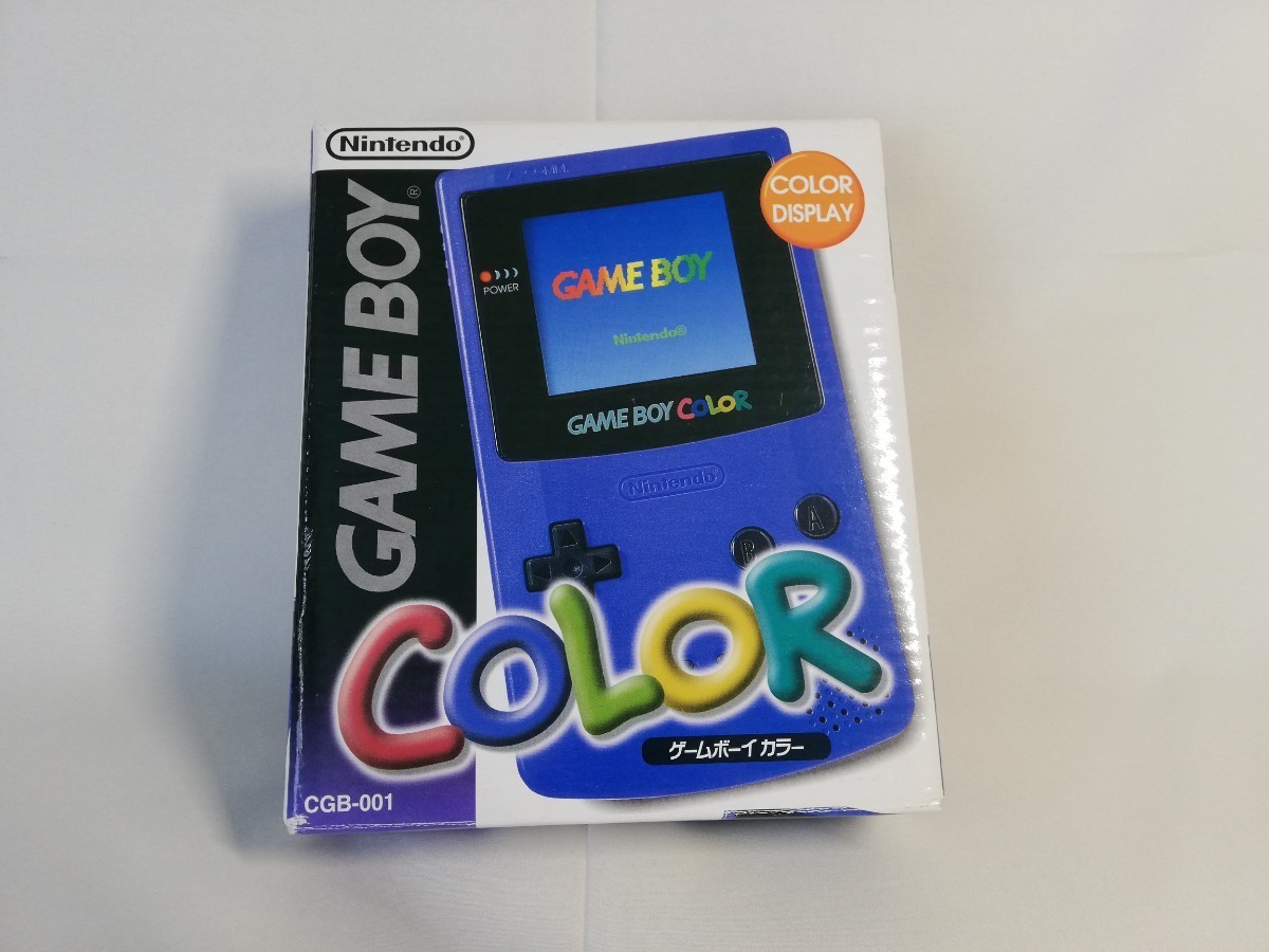 ☆☆ 極美品 任天堂 ゲームボーイカラー パープル 本体 箱説完備 未使用に近い ☆◎