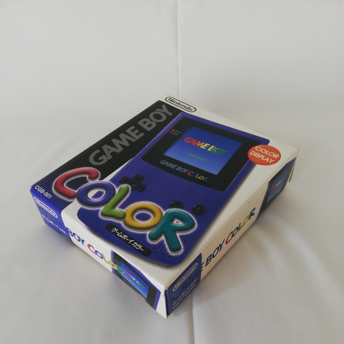 ☆☆ 極美品 任天堂 ゲームボーイカラー パープル 本体 箱説完備 未使用に近い ☆◎
