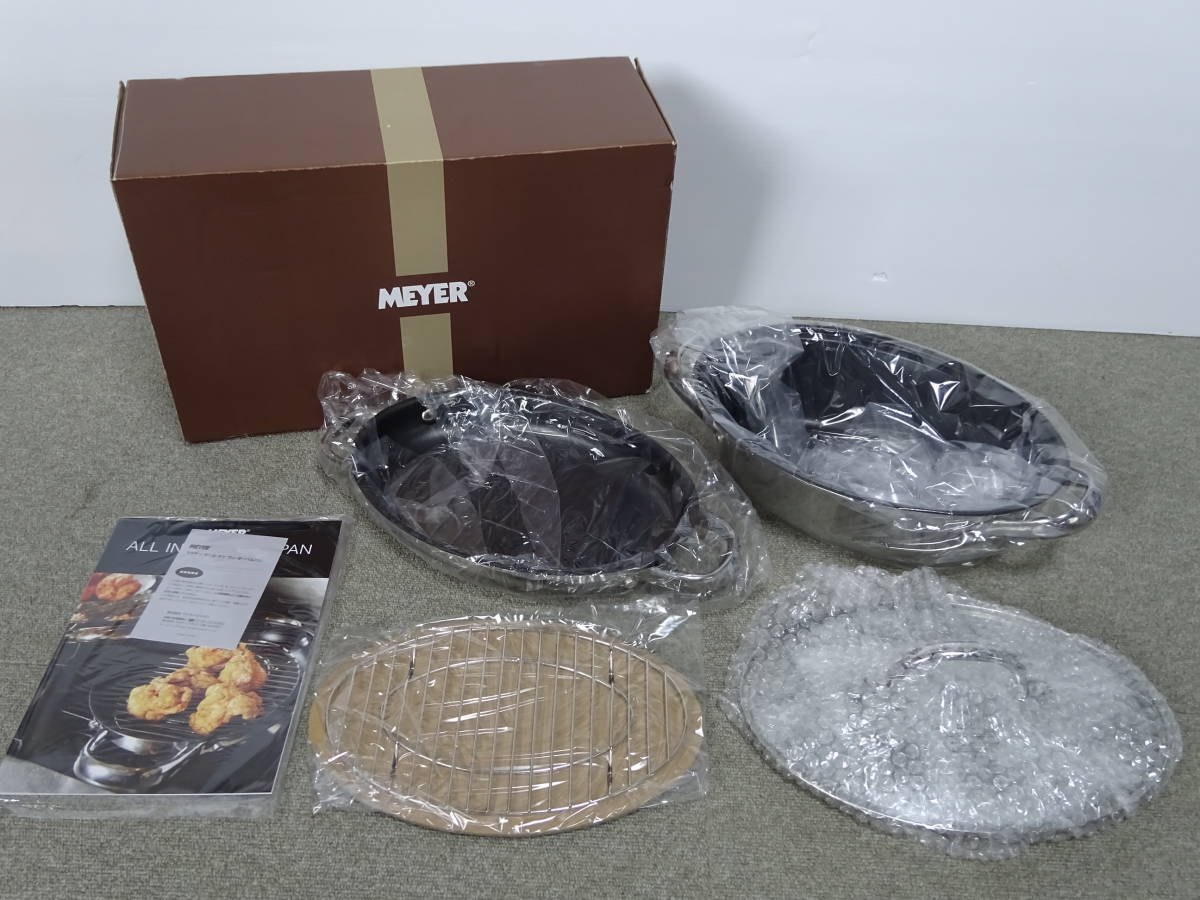 未使用 保管品 MEYER マイヤー オールインワン オーバルパン SCA-4S