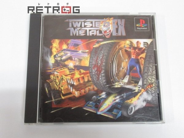  ツイステッドメタルＥＸ PS1(アクション)｜売買されたオークション情報、yahooの商品情報をアーカイブ公開 - オークファン タイトル