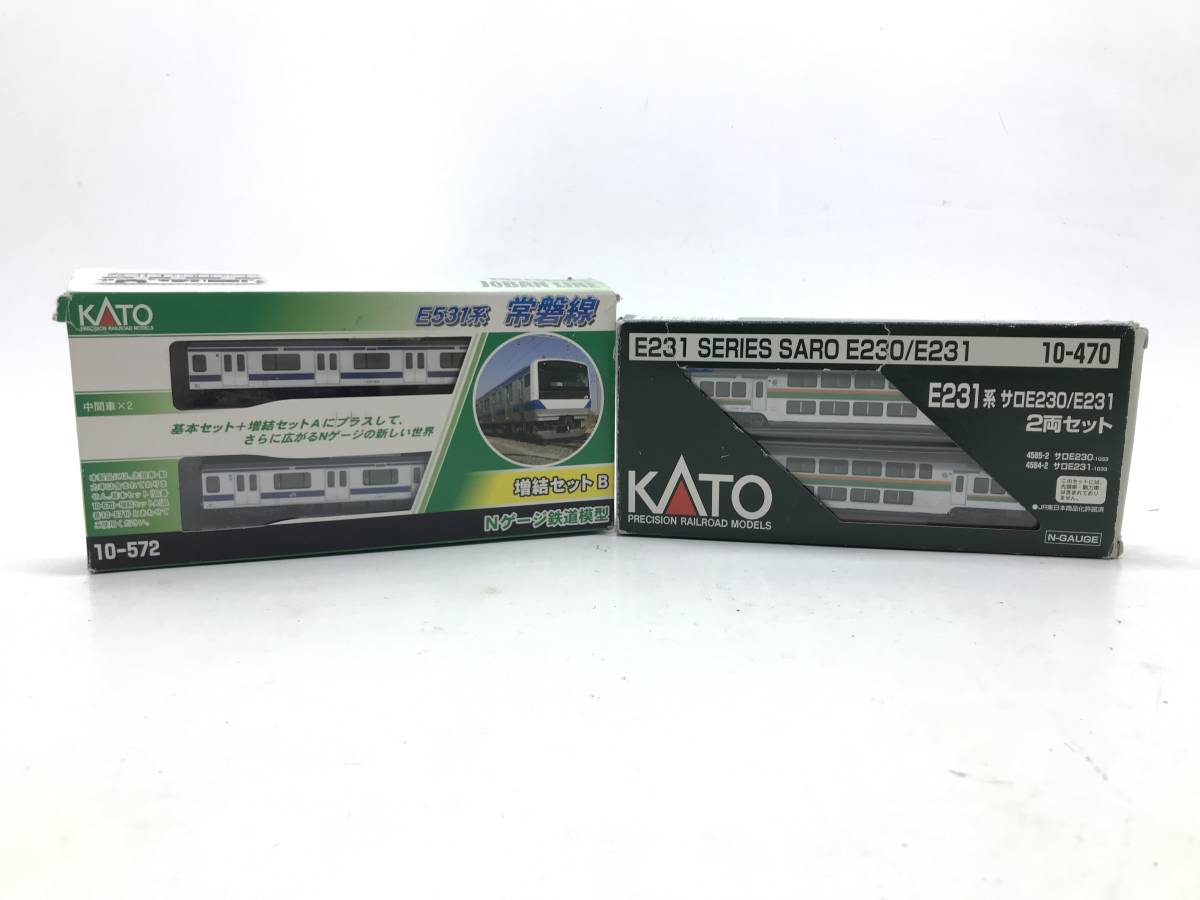 2058】Nゲージ 2点まとめ（E531系 常磐線 増結セットB 10-572 ・ E231