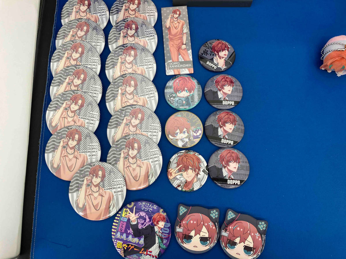 ヒプノシスマイク ヒプマイ 新宿ディビジョン 麻天狼 観音坂 独歩