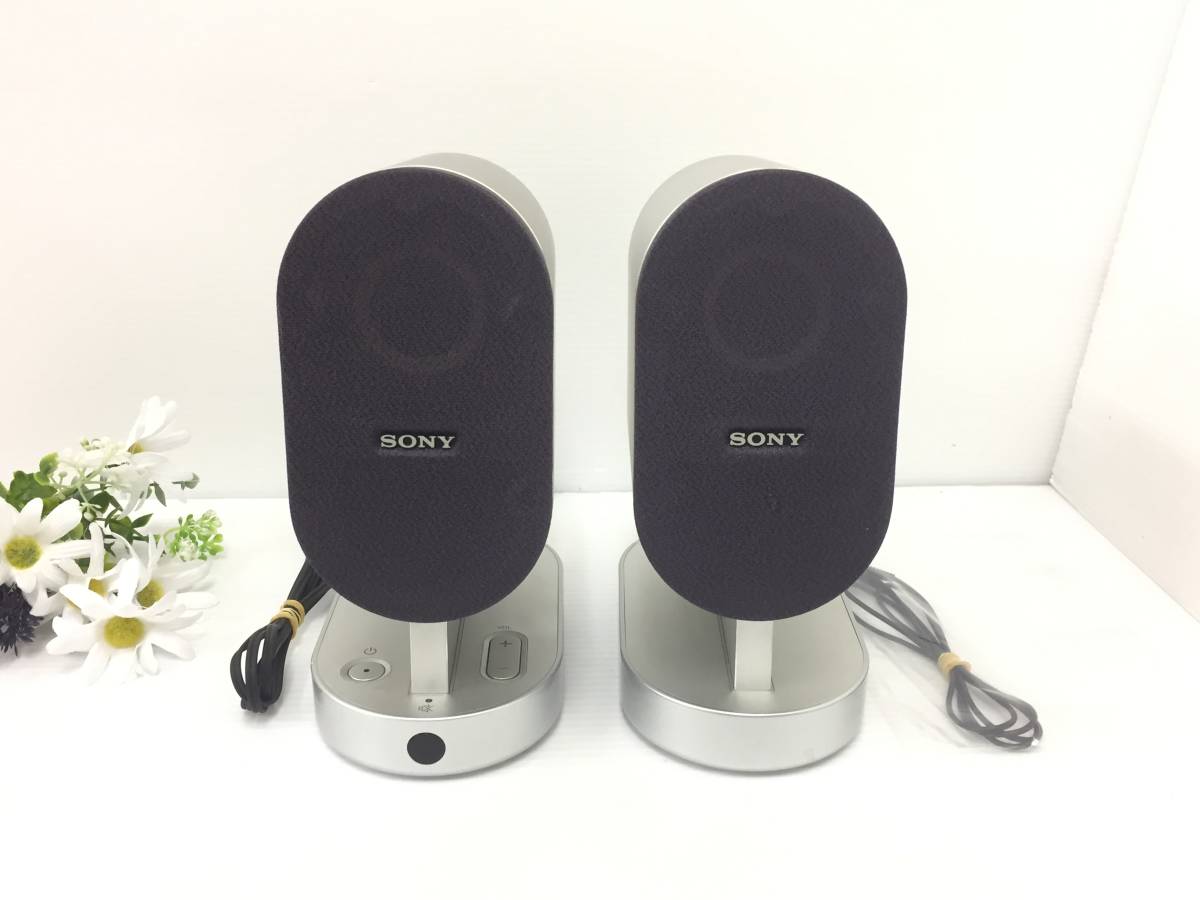 SONY SA-G700 アクティブスピーカーシステム SONY SA-G700 アクティブスピーカーシステム【公式通販】 SONY