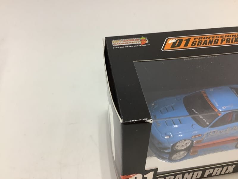 1円〜 ホットワークス 1/64 D1 GRAND PRIX RE雨宮レーシング D1 RX-7 2004