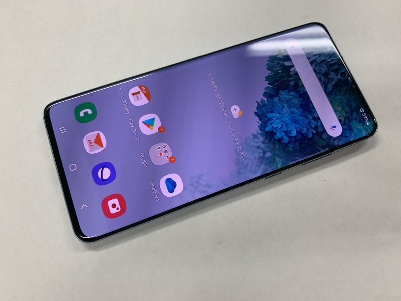 Galaxy 5G S20+ Samsung Plus S20 com: 128GB 128GB, Unlocked