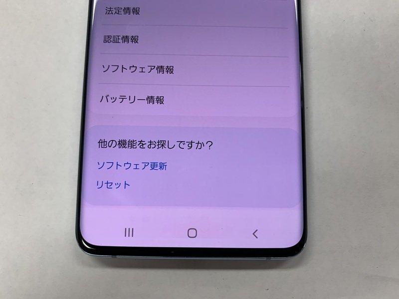 Galaxy 5G S20+ Samsung Plus S20 com: 128GB 128GB, Unlocked