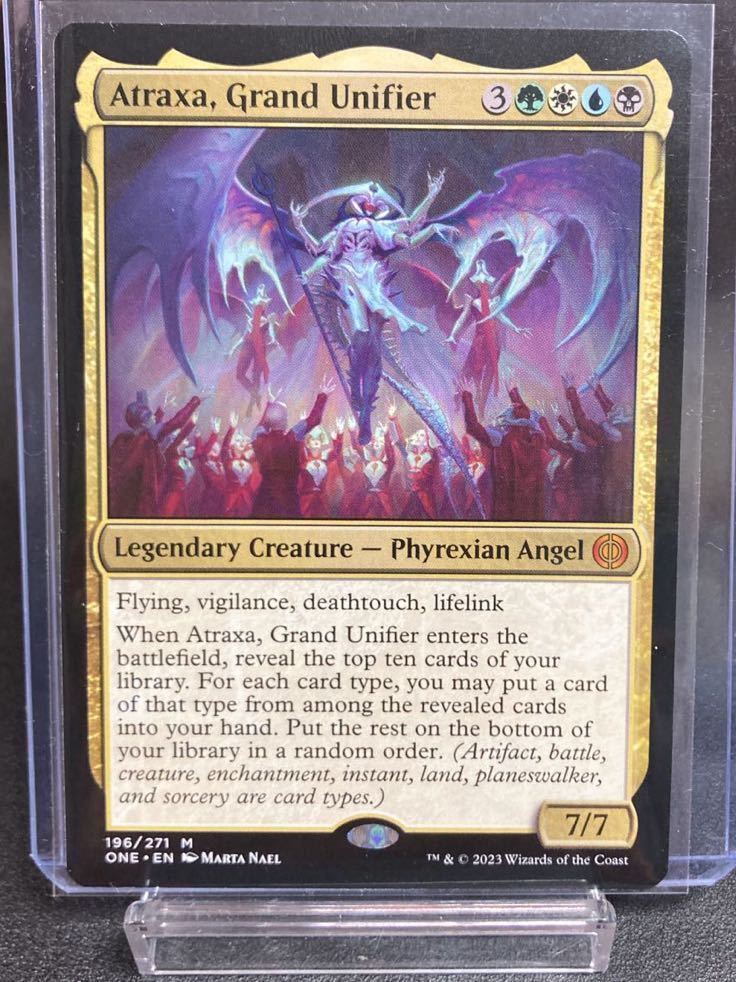 MTG 偉大なる統一者、アトラクサ（日）4枚 MTG 偉大なる統一者、アトラクサ/Atraxa, Grand Unifier(赤)｜売買され
