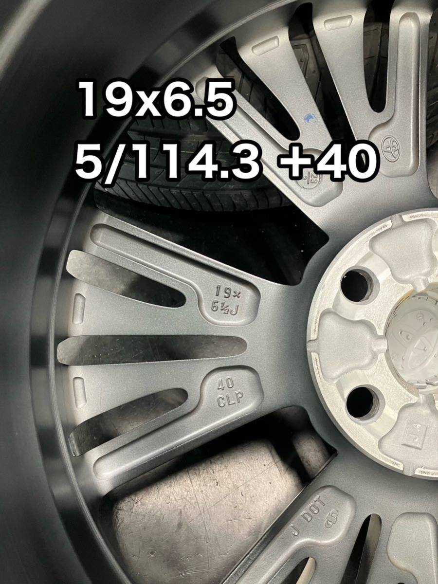 新型60プリウス新車外し純正アルミホイールタイヤセット！ブリヂストン