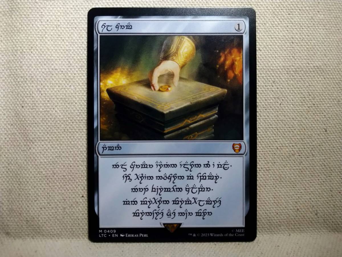 FOIL/MTG/日本語版/アガサの魂の大釜/Agatha's Soul Cauldron/スタンプ