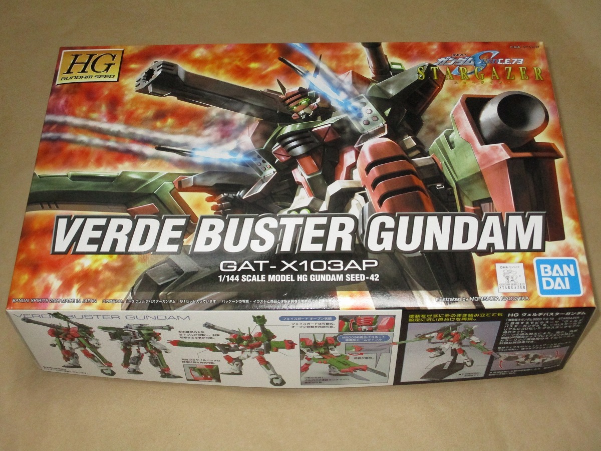 HG SEED-42 1/144 「GAT-X103AP ヴェルデバスターガンダム」 (STARGAZER)