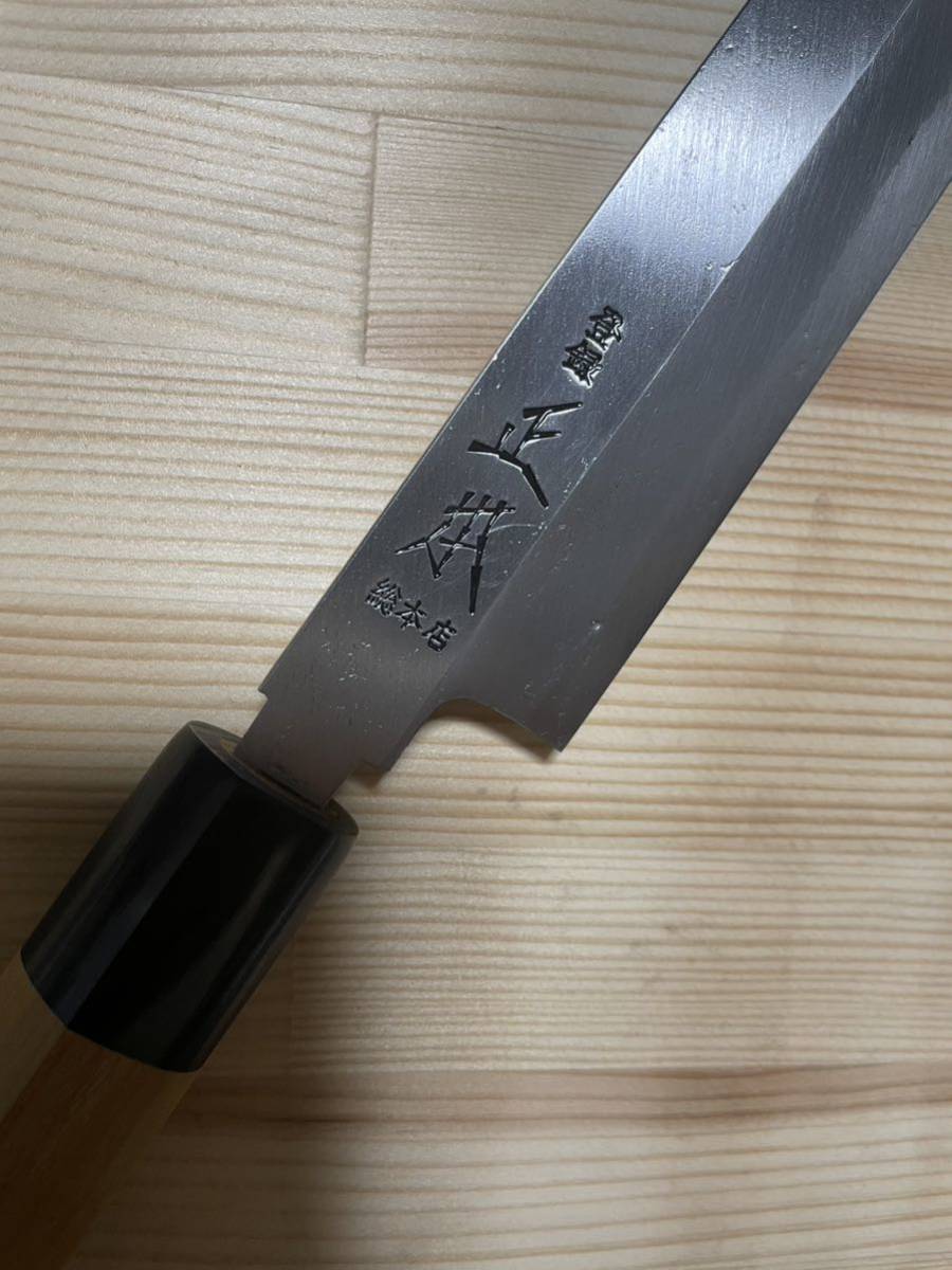 包丁 正本総本店 切付柳刃300mm 未使用品 KS4630(刺身包丁)｜売買され