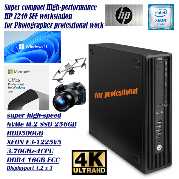 週末大特価③forフォトグラファークリエイターモデル★超高速core i7超xeon 3.70GHz/新品超高速NVMeSSD256GB＆HDD500GB/PC4-16GBECC