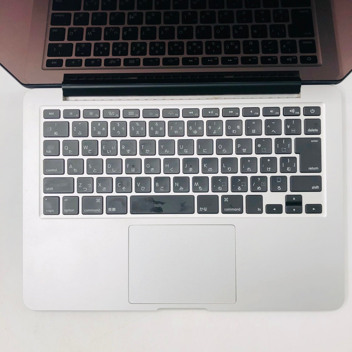ジャンク MacBook Pro Retina 13インチ (Late 2012) Core i5 2.5GHz 
