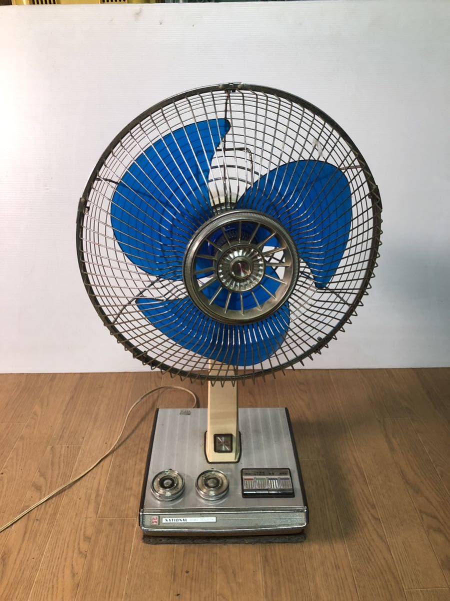 ナショナル National 昭和レトロ 扇風機 35センチ F-35MC 動作確認済み
