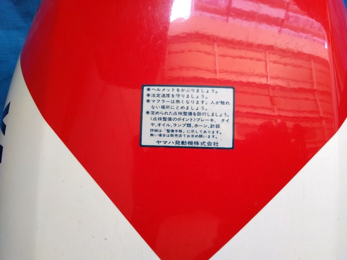 v1097573240.10